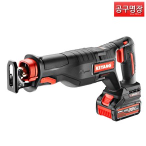 [공구명장] 계양 RS20BLH-30V(1B) 충전 컷쏘 20V 5.0AH 배터리1개