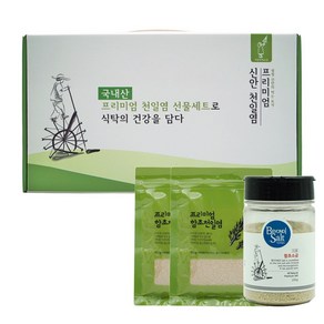 비온뒤 첫소금 프리미엄 함초소금 선물세트 본품200g x 리필600g, 200g, 1개