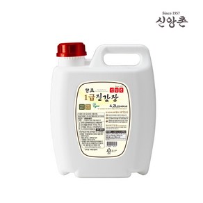 [신앙촌] 양조 1급 진간장 4.2L, 1개