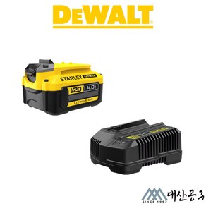 스탠리 20V MAX 리튬이온 배터리 충전기 SB204(4.0Ah) + SC200(2A)