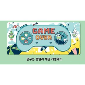 짱구 공식 라이센스 마우스 장패드 테이블매트