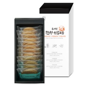 우리밀 전병 선물모음 324g(27g x 12개입) 환갑 결혼식 답례품 고급 선물세트 (쇼핑백 불포함)