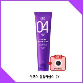 아모스 컬링 에센스 2X 150ml 1개 + 휴대용비누10g