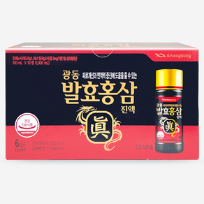 광동 발효홍삼진액(10병)피로개선/면역력증진/농축액, 10개, 100ml