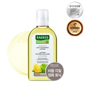 라우쉬 콜츠푸트 안티-댄드러프 로션 200ml, 1개