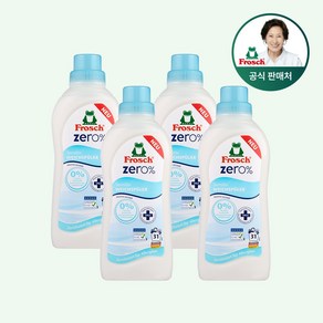 [김혜자 세제] 프로쉬 독일 섬유유연제 제로 750ml 단품, 4개