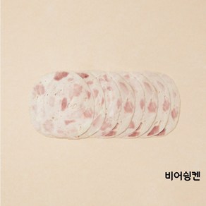 약드부어스트 샤퀴테리 샌드위치 무방부제 아질산나트륨 무첨가 독일소세지 수제햄 캠핑 바베큐 100g, 1개