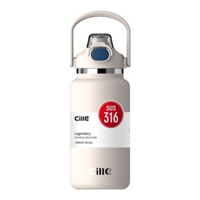 CILLE 스테인레스 316 대용량 원터치 텀블러 1300ml, 100개, 크림화이트