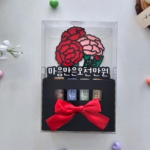 [별하공방]가정의달토퍼 부모님선물 환갑 칠순 용돈 오천만원 카네이션 토퍼, 1개