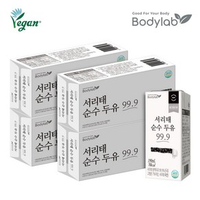 바디랩 서리태 순수두유 99.9 190ml 24팩 x 4박스(총 96팩)