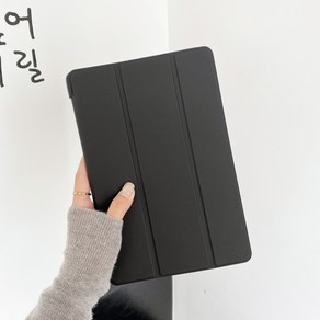 HUWEI Hono Pad X9 2023 태블릿 케이스 .5 인치 Funda 가죽 스마트 커버 Hono Pad X8 Po .5 인치 ELNW09, 01 0 black