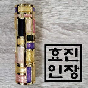 효진인장 몬드리안 조형 개인인감도장 Pink