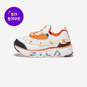 [매장정품] 휠라 FILA 키즈 운동화 스니커즈 남아 꾸미 라이트 레빗 800 불들어오는 아동 신발