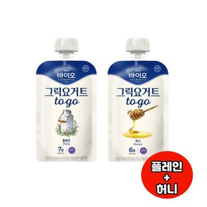 매일바이오 그릭요거트120g 투고 플레인2+허니2 총4개입/냉장무료배송