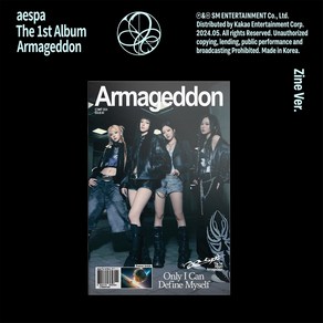 에스파 앨범 정규1집 [Amageddon] 진 AESPA 아마겟돈 Zine Ve. (미개봉)