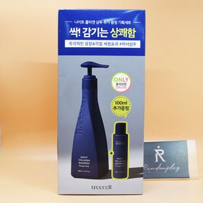 증정 트리셀 나이트 콜라겐 샴푸 미드나잇 포레스트 360mL + 100mL 상세설명에서몇갠지꼭확인, 1개