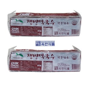 선비찬 옥천냉면 옥천막국수사리2Kg X 2봉(20인분/사리면만/맛보기육수2봉), 2kg, 2개