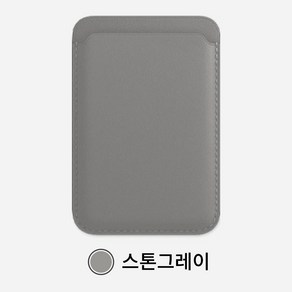 2KILO 맥세이프 가죽 카드지갑 3장수납 (11COLOR)