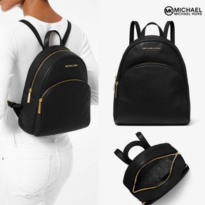 마이클 코어스 에비 미디움 페블레더 백팩 Abbey Medium Backpack