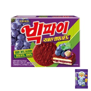 크라운 빅파이 영동포도 (+뽀로로젤리 증정), 216g, 1개