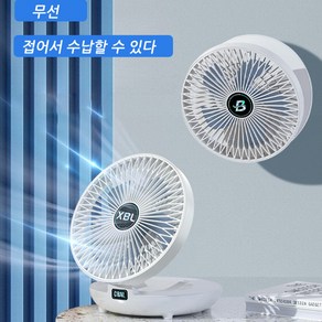 선풍기 소형 탁상용 침대 머리맡 숙소 가정용 탁상용 USB 충전형 휴대용 휴대용, 블루