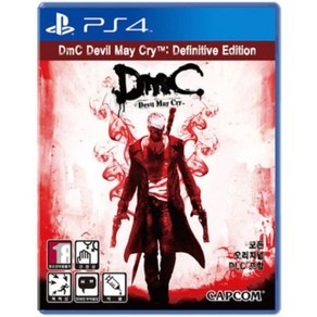 [중고]PS4 DMC 데빌 메이 크라이 디피니티브 에디션 플스 플레이스테이션