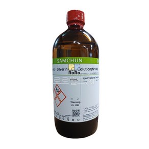 질산은용액 0.01mol (S2482) VT 500ml 시약 화공약품/과학 실험 키트 교구 도구 만들기