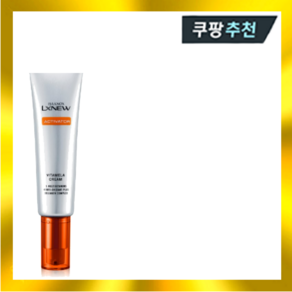 이자녹스 비타 멜라 크림 50ml, 1개