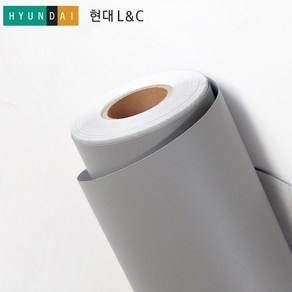 [우리홈시트] 현대엘앤씨 L&C 보닥 프리미엄 단색 컬러시트지 인테리어필름 S235 그레이 (길이)2.5m, 비방염 (폭)1220mm x (길이)2.5m