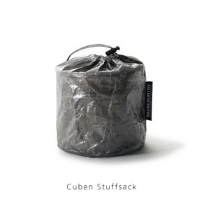 백컨트리 큐벤(Cuben) 스터프 색, 5.큐벤(Cuben) 스터프 색, 1개