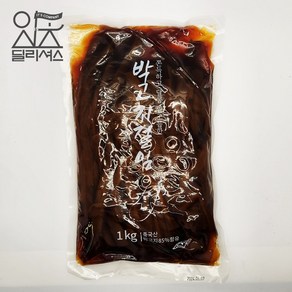 박고지 절임 (1kg) 조미 박말랭이 박꼬지 간뾰 간표, 1kg, 1개