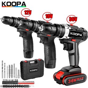 KOOPA TOOL 전기 드릴 무선 전기 드라이버 충전식 리튬 배터리 드릴 도구 2 속도 12V 18V 36V 핸드 드릴, 배터리 1개, 1개