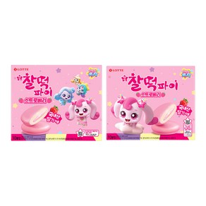 캐치티니핑X찰떡파이 스트로베리, 250g, 2개