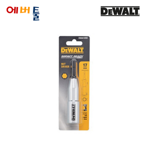 디월트 DWA612050 롱비트소켓 임팩롱소켓비트 17mm, 1개