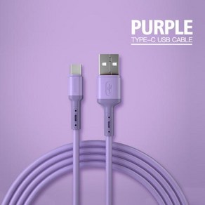 충전 C 케이블 USB 액체 소프트 실리콘 데이터 코드 화웨이 XIAOMI 호환 1/1.5/2M 휴대폰 USB-C 충전기 와이어, [04] Type C Puple, [02] 1.5m, 1개