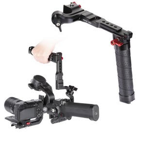 주닉스 UURIG R083 DJI RS2 RS3 짐벌 핸들그립, 1개