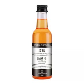 자동차 앞유리 습기 청소 오일 필름 클리너 150ml, 1개