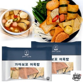 핏로드 가마보꼬어묵탕 일본전통어묵 고급진맛 수제 2분조리, 400g, 2개