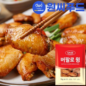 사세 버팔로 윙 날개 1kg 핫윙 로스트, 1개