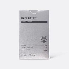 피지웰 필름형 다이렉트 리포좀 글루타치온 천연피지조절제, 1박스, 4.8g