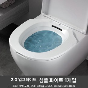 임산부 좌욕기 치질 관리 대야 추천 좌욕 여성용 가정용 온수 효과 산후 사용법 치질좌욕기, 심플 화이트, 1개