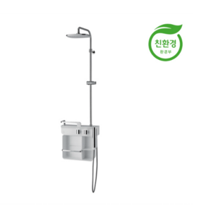 계림요업 선반형 해바라기 레인샤워기 샤워수전(하부선반형) KRS-6500W