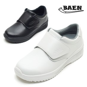 [브랜슈] BAEN-703 국내제작 소가죽 남성 골프화 여성 골프화 수제화 발편한 필드화 캐디화 스크린 파크골프