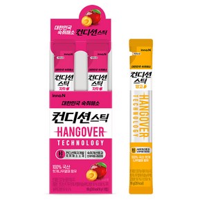 컨디션스틱 숙취해소개선 자두맛 10개 + 망고맛 1개 증 정