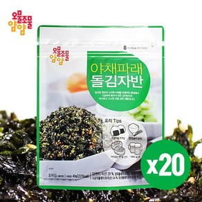 오물조물얌얌 야채파래 돌김자반 40g, 20개