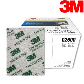 3M 02600 쓰리엠 소프트백 샌딩스펀지 마이크로파인