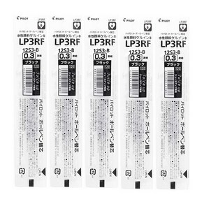 파이롯트 쥬스업 볼펜 리필 세트, 0.3mm 리필심 블랙 5개 세트