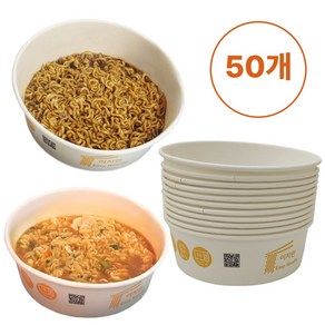 이지면 라면조리기용기 한강라면용기, 50개, 이지면라면용기