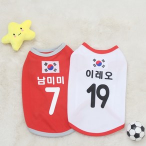 볼독 강아지 대한민국 축구 유니폼 주문 제작 상품 S-5XL 옷, 3XL, 레드, 1개