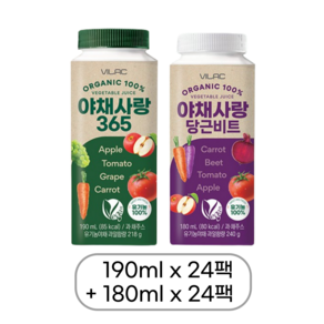 애니몰 유기농 백프로 혼합세트 야채사랑 365주스 + 야채사랑 당근비트주스, 48개, 185ml